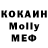 Метадон VHQ Maksud Ortikov