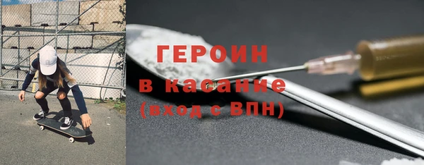 марихуана Куйбышев