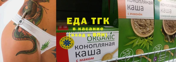 амф Кукмор