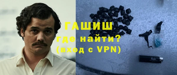 мдпв Ижевск