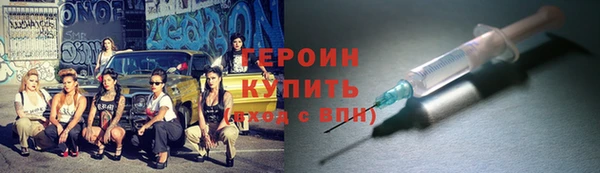 эйфоретик Тольятти