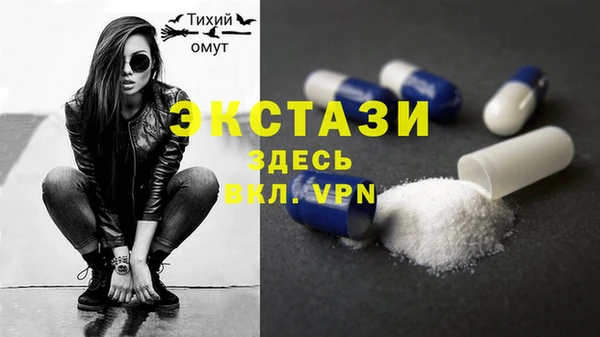амф Кукмор