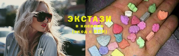 марихуана Куйбышев