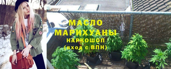 спайс Кулебаки