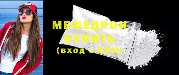 амф Кукмор