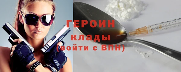 амф Кукмор