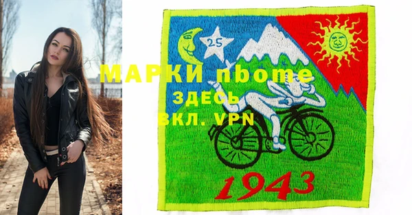 амф Кукмор