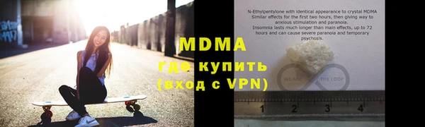 амф Кукмор