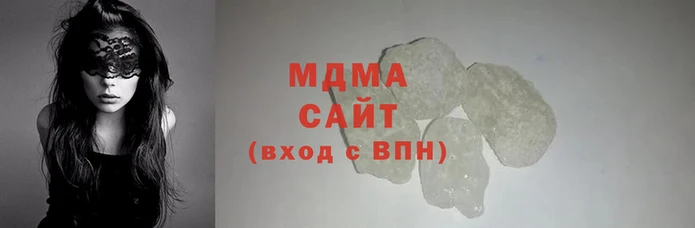 амф Кукмор