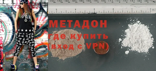спайс Кулебаки