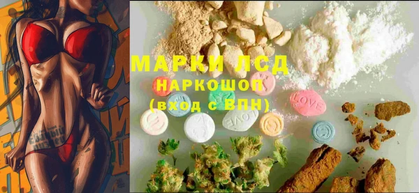 амф Кукмор