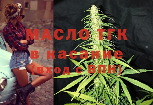 марихуана Куйбышев
