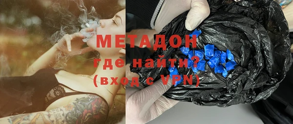 амф Кукмор