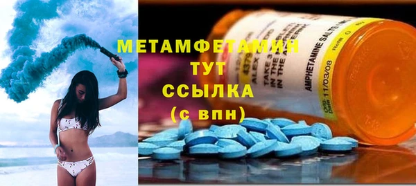 амф Кукмор