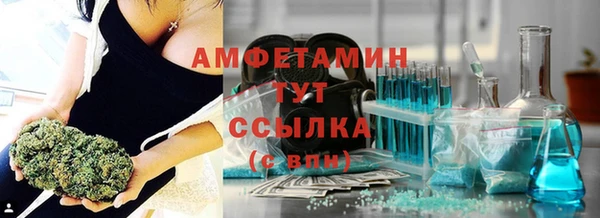 марихуана Куйбышев