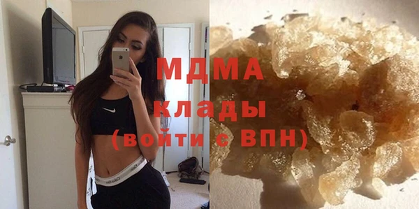 амф Кукмор