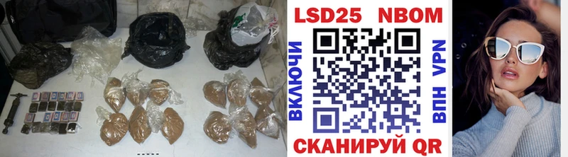 LSD-25 экстази ecstasy  кракен рабочий сайт  Облучье 